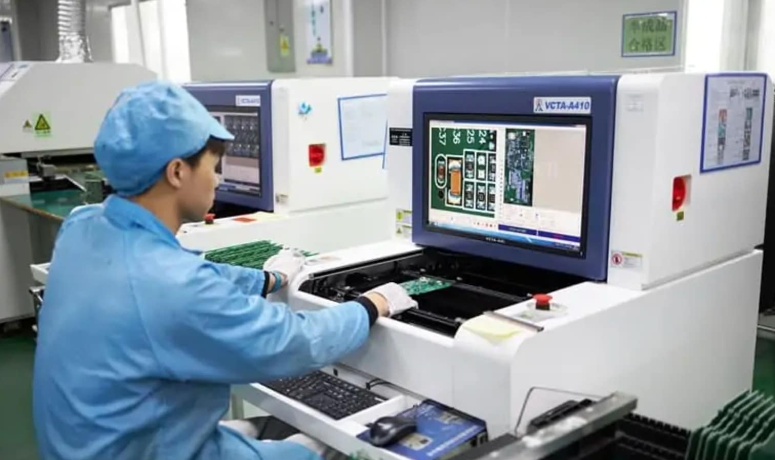 Final Quality Control (FQC) in PCB Manufacturing